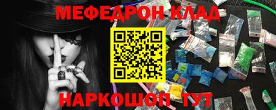 индика Рыбинск