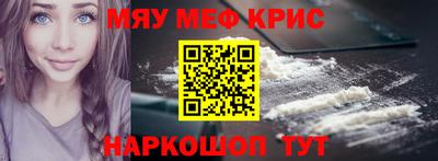 скорость Рязань