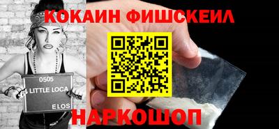 скорость Рязань