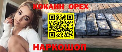 скорость Рязань