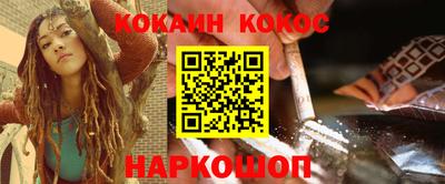 скорость Рязань