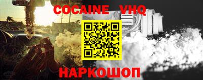 скорость Рязань