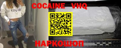 скорость Рязань