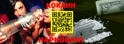 индика Рыбинск