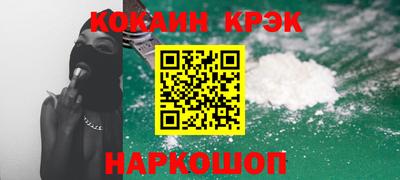 скорость Рязань