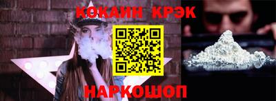 скорость Рязань