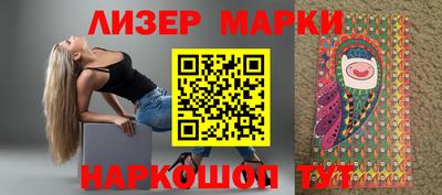 метадон Рузаевка