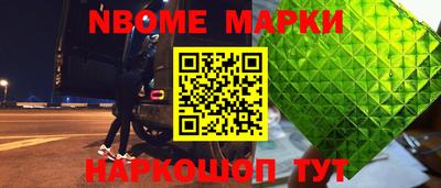 метадон Рузаевка