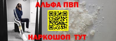 индика Рыбинск