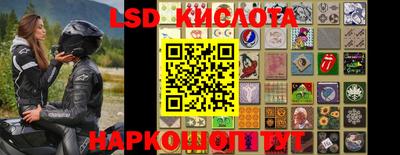 метадон Рузаевка