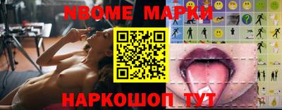индика Рыбинск
