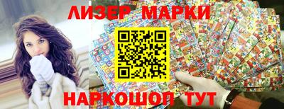 метадон Рузаевка
