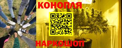 метадон Рузаевка