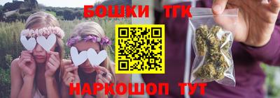 метадон Рузаевка