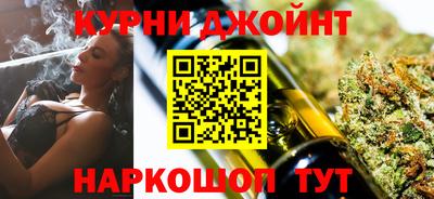 скорость Рязань