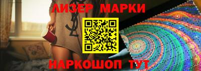 метадон Рузаевка