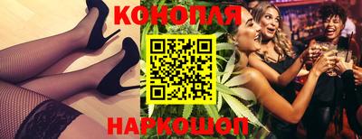 скорость Рязань