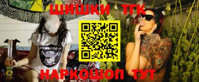 метадон Рузаевка