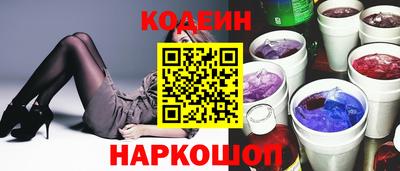 скорость Рязань