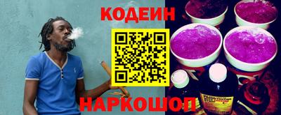 индика Рыбинск