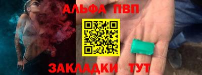 скорость Рязань