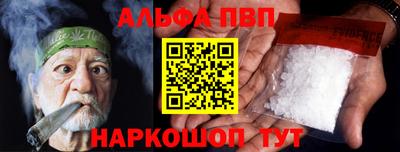 метадон Рузаевка