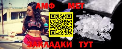 индика Рыбинск