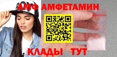 скорость Рязань