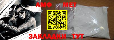 скорость Рязань