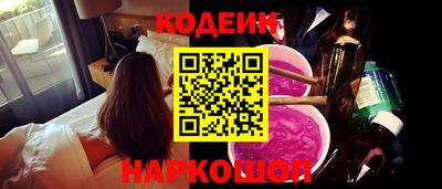 индика Рыбинск