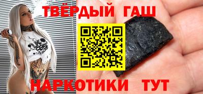 метадон Рузаевка