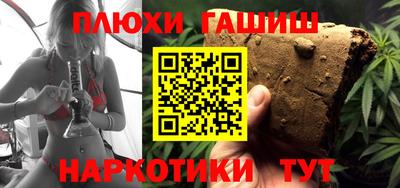 индика Рыбинск