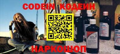 скорость Рязань