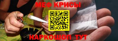 индика Рыбинск