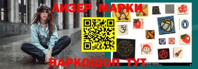 скорость Рязань