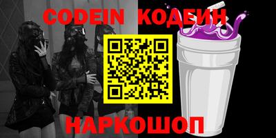 скорость Рязань